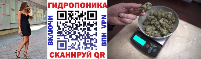 Хочу наркоту Звенигород ГАШИШ АМФЕТАМИН Меф mega зеркало МАРИХУАНА