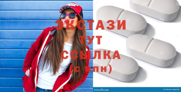 меф VHQ Балабаново
