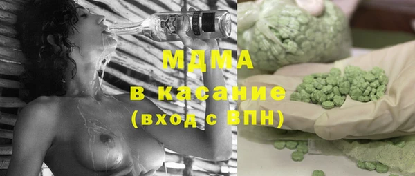 не бодяженный Зеленодольск