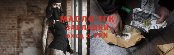 спайс Баксан