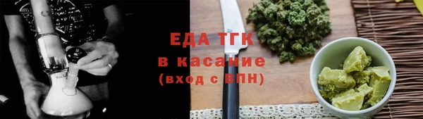 герыч Зерноград