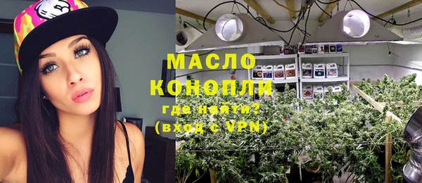 спайс Баксан