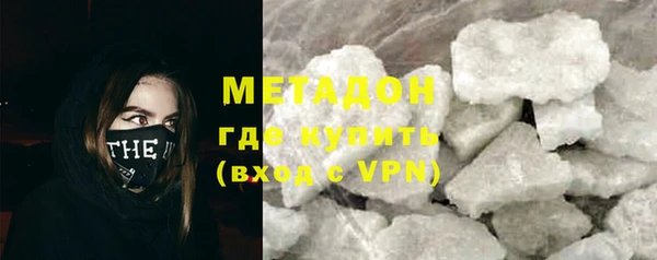 тгк Балахна