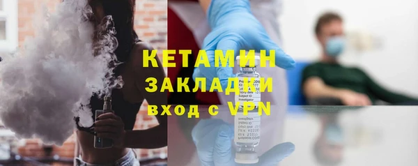 скорость mdpv Зеленокумск