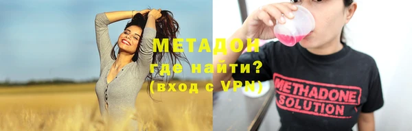 меф VHQ Балабаново