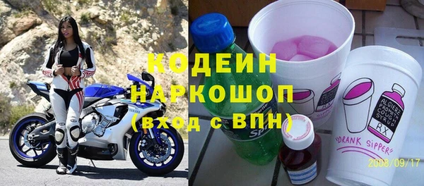 меф VHQ Балабаново