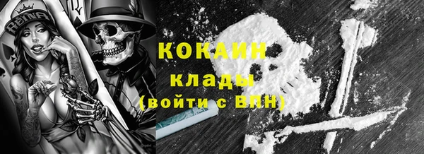 меф VHQ Балабаново