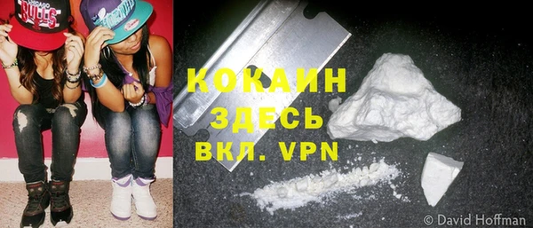 меф VHQ Балабаново