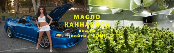 не бодяженный Зеленодольск