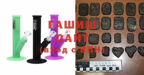 спайс Баксан