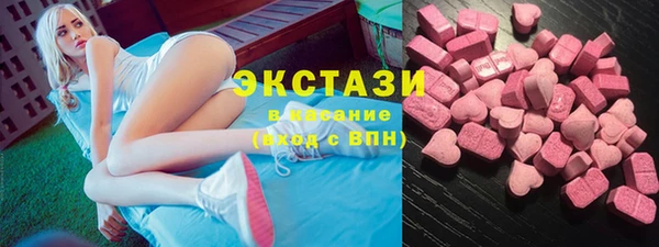 спайс Баксан