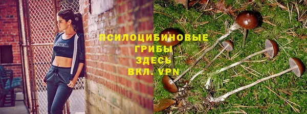 меф VHQ Балабаново