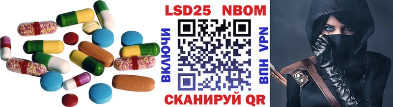 дарк нет какой сайт  мега рабочий сайт  Звенигород  LSD-25 экстази кислота 