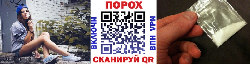 МЕТАМФЕТАМИН кристалл  цена наркотик  omg   Звенигород 
